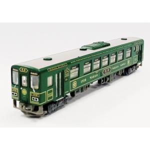 トミックス ☆鉄道コレクション 「 若桜鉄道WT3000形 2両セット