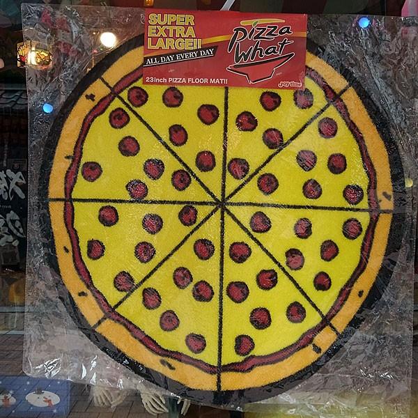 PIZZA MAT ピザマット