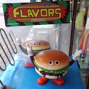 FLAVORS Super Vinyl Collectible 245 Lettuce Teriyaki Burger フレーバーズ