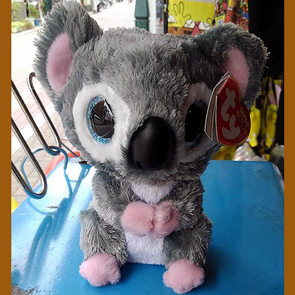Ty Katy Koala ケイティー コアラ ぬいぐるみ