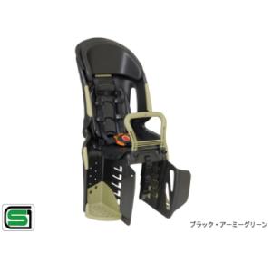 OGK自転車用リヤチャイルドシート RBC-009DX3 (D) : ラクチーナ