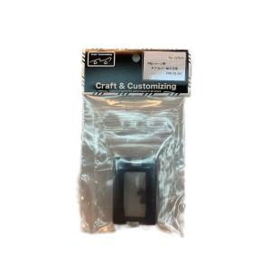 TOMOZONE ホリコムンダーetc…セット 商品紹介 ホリコムンダー BP フロントアンダー、リアプレート取り付け