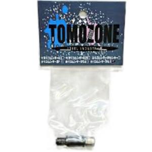 ミニ四駆 ホリコムンダーBP TOMOZONE製品 : ジョニー