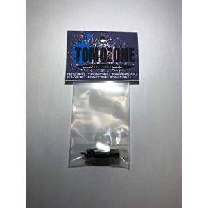 ミニ四駆 ペラニスルンダー TOMOZONE製品 : ジョニーファクトリー