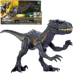 ジュラシックワールド(JURASSIC WORLD) スーパービッグ！インドラプトル 全長:約99cm | おもちゃ 男の子 恐竜 フィギュア リアル フィギュア 4歳