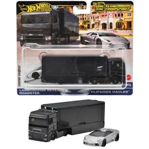 ホットウィール(Hot Wheels) チームトランスポート ライカン
