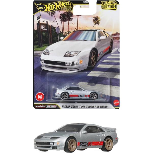 ホットウィール(Hot Wheels) ブールバード 日産 300ZX ツインターボ JHW25-9...