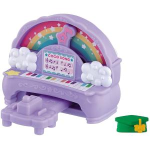 バンダイナムコエンターテインメント キラキラハッピー ひらけ バンダイナムコエンターテインメント キラキラハッピー ひらけ