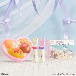 レミン＆ソラン ドナルド＆デイジー ランチプレートセット