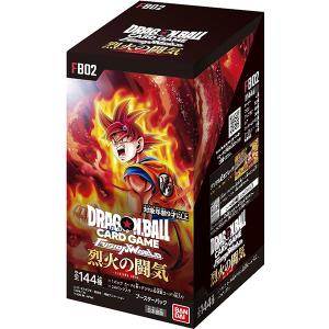 [BOX販売] ドラゴンボールスーパーカードゲーム フュージョンワールド ブースターパック 烈火の闘気 FB02｜toy-manoa