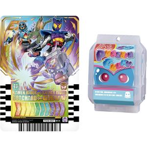 変身ベルトガヴ おしゃべりゴチゾウ ゴチゾウホルダーセット 仮面ライダーガヴ DX変身ベルトガヴ＆ゴチゾウホルダーセット｜仮面ライダーおもちゃ