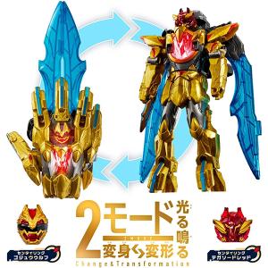 ナンバーワン戦隊ゴジュウジャー DXテガソード...の詳細画像2