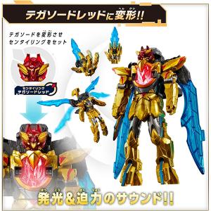 ナンバーワン戦隊ゴジュウジャー DXテガソード...の詳細画像4