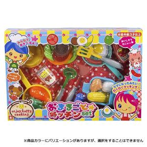 在庫限り】おままごとキッチンセット(1個） : お祭り問屋の岸ゴム