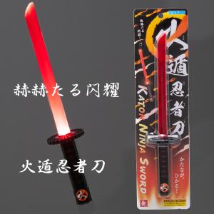 BANDAI（バンダイ） 【関東 中部 送料無料】全長約56cm！別売りの「鬼