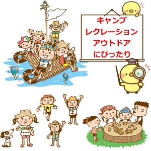 送料無料 2025年リニューアル 手持花火と噴...の詳細画像1