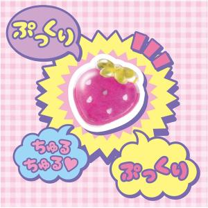 キラ★ガチャシール ぷっくりドロップ | おも...の詳細画像3