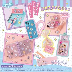キラ★ガチャシール ぷっくりドロップ | おも...の詳細画像5