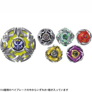BEYBLADE X ベイブレードエックス BX-50 ランダムブースターVol.11｜トイショップまのあ ヤフー店