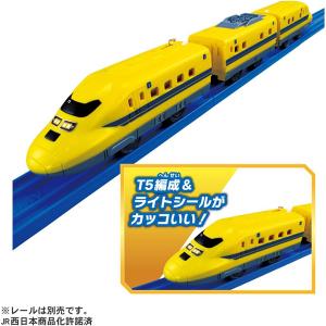 プラレール キミが運転!クイックマスコン 92...の詳細画像4