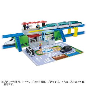 プラレール サウンドチェンジ!マイステーション 4WAY | 部品 パーツ おもちゃ 男の子 3歳｜toy-manoa