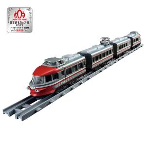 プラレール リアルクラス 小田急ロマンスカー3100形NSE