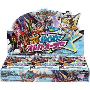 [BOX販売] デュエル・マスターズ DMRP-09 超天篇 拡張パック第1弾 新世界ガチ誕！超GRとオレガ・オーラ!!｜toy-manoa