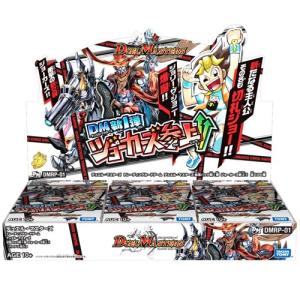 [BOX販売] デュエル・マスターズ DMRP-01 拡張パック新1弾 ジョーカーズ参上!!｜toy-manoa