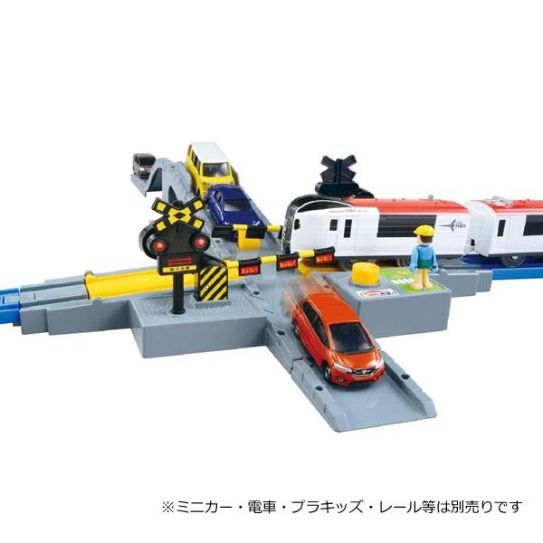 プラレール J-20 オート踏切（トミカ対応） | 部品 パーツ おもちゃ 男の子 3歳