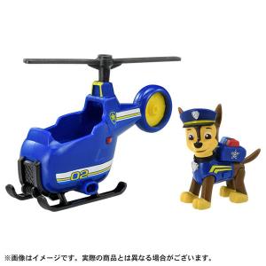 パウ・パトロール アルティメット サポートビークル