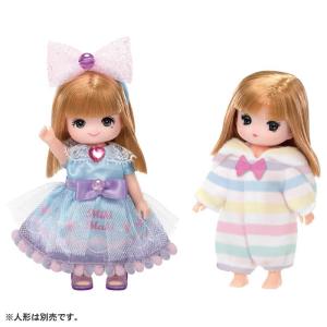 リカちゃん 服 LW-23 みつごのあかちゃん あおむしちゃんウェアと