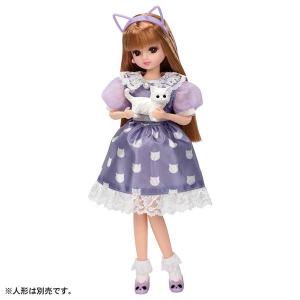 リカちゃん 着せ替え洋服 LW-16 ねこちゃんだいすき | きせかえ 洋服 服 女の子 3歳｜toy-manoa