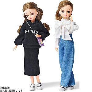 Takara Tomy - リカちゃん #Licca #ラテ・レトロ 完成品 ドール タカラトミー Licca #ラテ・レトロ｜商品情報｜リカちゃん｜タカラトミー