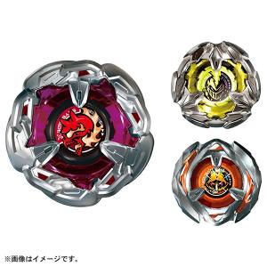 BEYBLADE X ベイブレードエックス BX-21 ヘルズチェインデッキセット｜toy-manoa