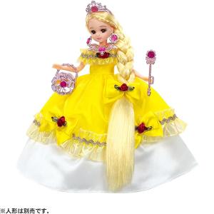 リカちゃん 着せ替え洋服 LW-09 ダンスプラクティス | きせかえ 洋服