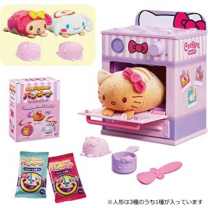 (未使用･未開封品)　アンパンマン プリちぃビーンズS Plus けむりいぬ ムクちゃん v1yptgt 楽天市場】【当日発送可能】【けむりいぬムクちゃん ぬいぐるみ