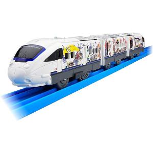 プラレール S-33 E233系京浜東北線 | 電車 車両 おもちゃ 男の子 3歳