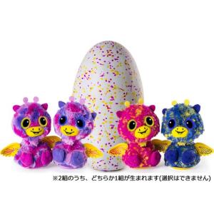 うまれて! ウーモ ワォ ピンク&イエロー...