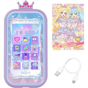 [購入特典付き] おねがいアイプリ スマホ プリズムセット | おもちゃ 女の子 6歳 おすすめ｜トイショップまのあ ヤフー店