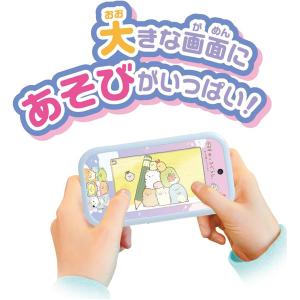 すみっコぐらし 大きな画面で世界が広がる!すみ...の詳細画像2