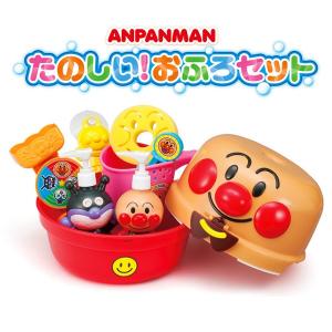 なみなみボール とれるかな?! ドキドキクレーンゲーム ディズニー