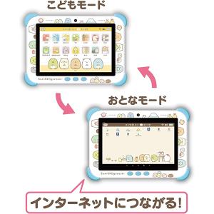 すみっコぐらし Wi-Fiでつながる!みんなと...の詳細画像2