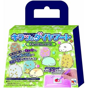 たまスマカード サンリオキャラクターズ | おもちゃ 女の子 6歳 : トイ