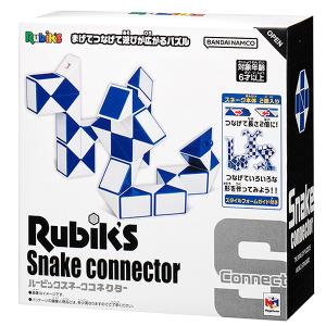 ルービックスネークコネクター おもちゃの買取情報