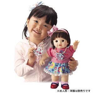 ピープル ピープル ぽぽちゃん専用 気分は仲良し親子 おそろいおでかけ