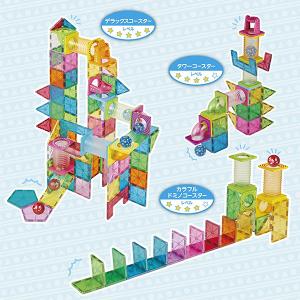 ピタゴラスBASIC 知育いっぱい!ボールコー...の詳細画像2