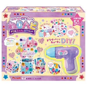 トイショップまのあ ヤフー店 その他のクラフト メイキングトイ ガールズホビー Yahoo ショッピング