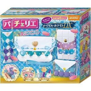 パチェリエ ロイヤルホワイトDX | おもちゃ ...の商品画像