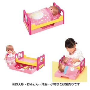 メルちゃん おもちゃ おかたづけもできちゃう!...の詳細画像2