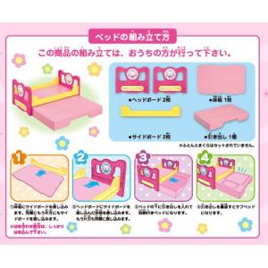 メルちゃん おもちゃ おかたづけもできちゃう!...の詳細画像3